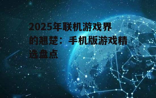 四、技术革新:云游戏引领未来趋势