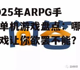 问答：