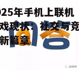 问答: