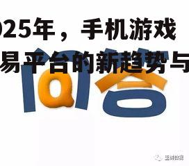 问答: