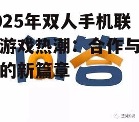问答: