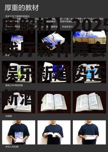四、结语