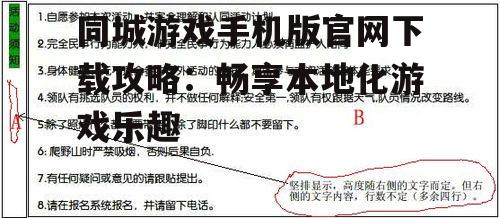 四、常见问题解答
