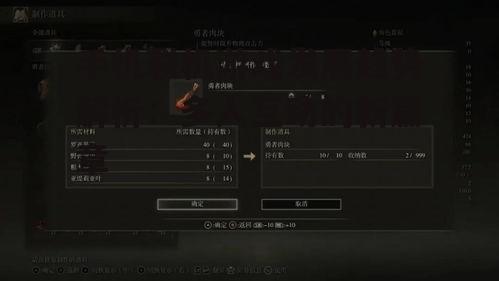 手机联机游戏发展趋势解析：多人互动的新篇章
