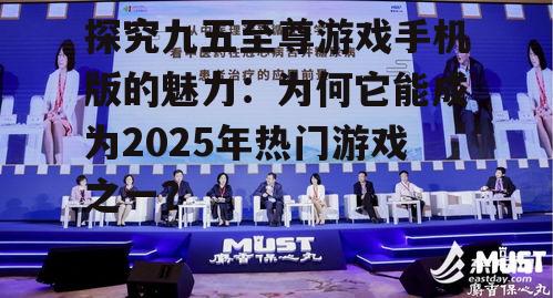 四、市场反响与未来发展