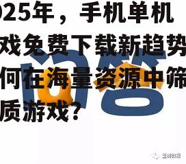 问答:
