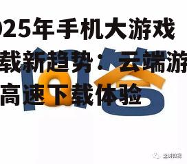 问答: