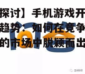 问答: