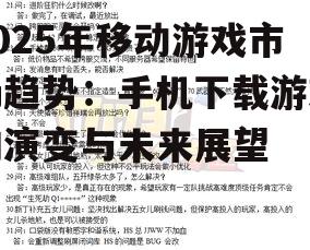 四、问答环节