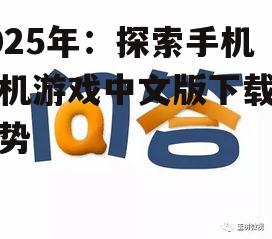 问答：