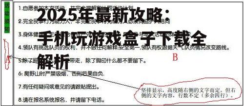 四、常见问题解答