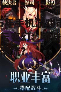 2025年手机游戏市场风云变幻:哪些游戏领跑潮流?