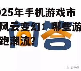 问答: