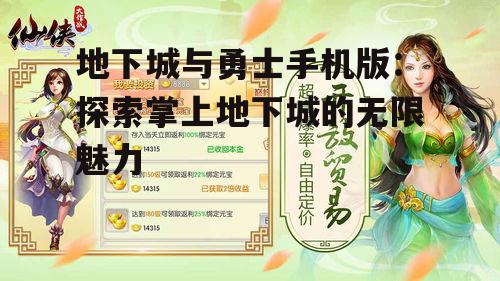 1. 丰富多样的职业选择