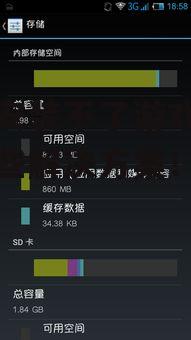 手机安装不了游戏？试试这些解决方案！