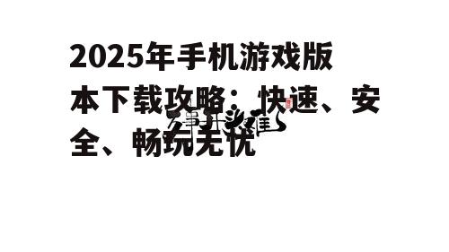 四、问答
