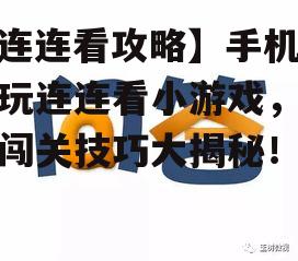 问答: