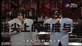 三、画面与音效