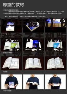 四、结语