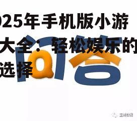 问答: