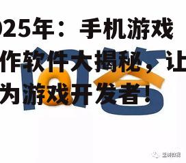 问答: