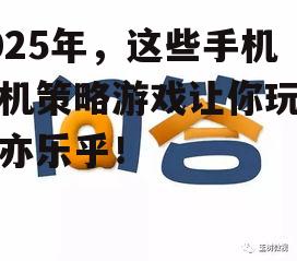 问答: