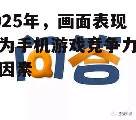 问答: