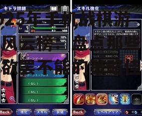 二、热门战棋游戏盘点,哪一款是你的菜?