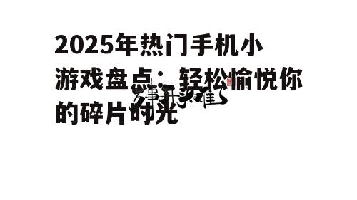 四、问答: