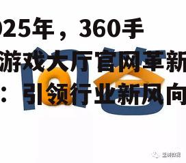 问答: