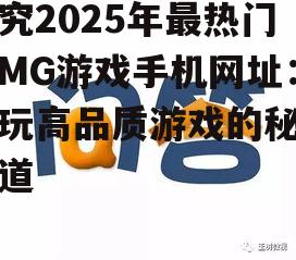 问答: