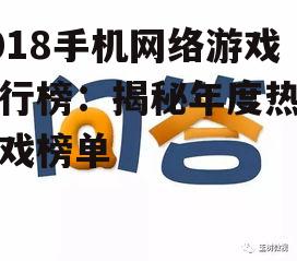问答：