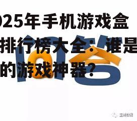 问答:
