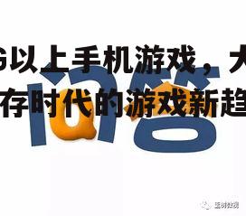 问答: