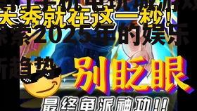 四、未来展望:手机电玩城游戏的创新之路