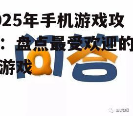 问答: