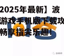 问答：