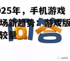 问答: