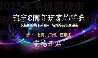 三、玩家体验优化