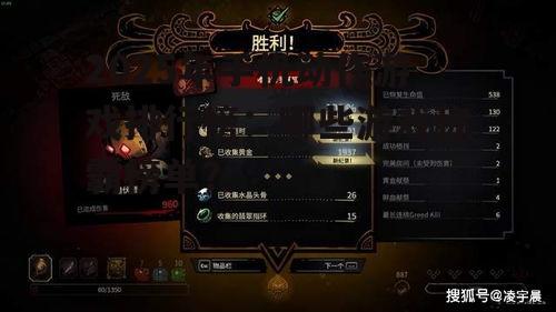 2025年手机动作游戏排行榜：哪些游戏称霸榜单？