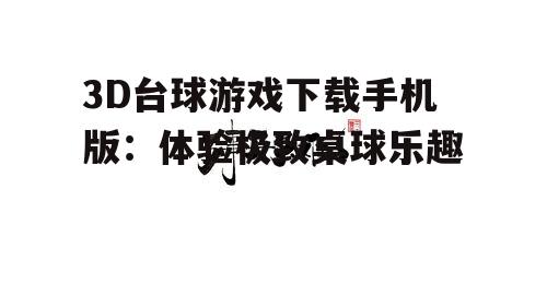 四、问答