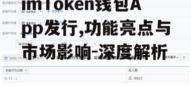 用户体验优化的突破性设计