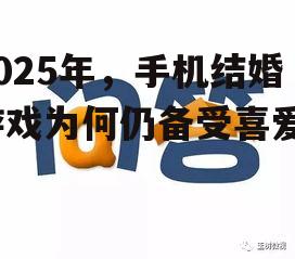 问答: