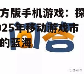 问答: