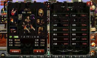 【2025年盘点】那些让人沉迷不已的好好玩手机游戏