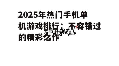 四、问答: