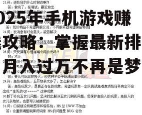 四、问答环节