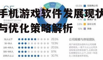 三、用户体验的重要性
