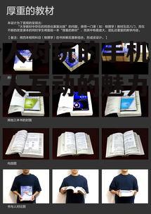 两个人对玩的手机游戏：双人互动的魅力与挑战