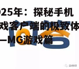 问答: